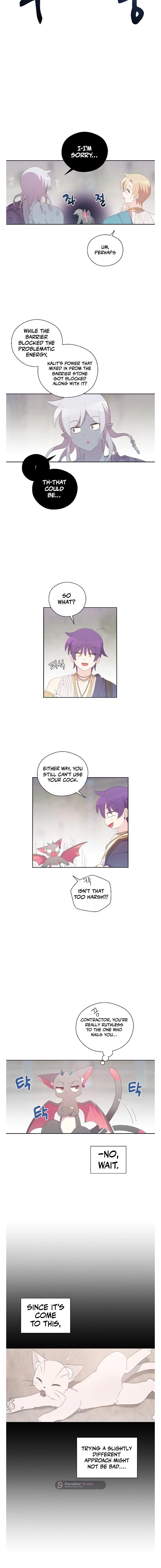 The Dungeon Raid is Just a Side Quest Chapter 58 page 2 - 