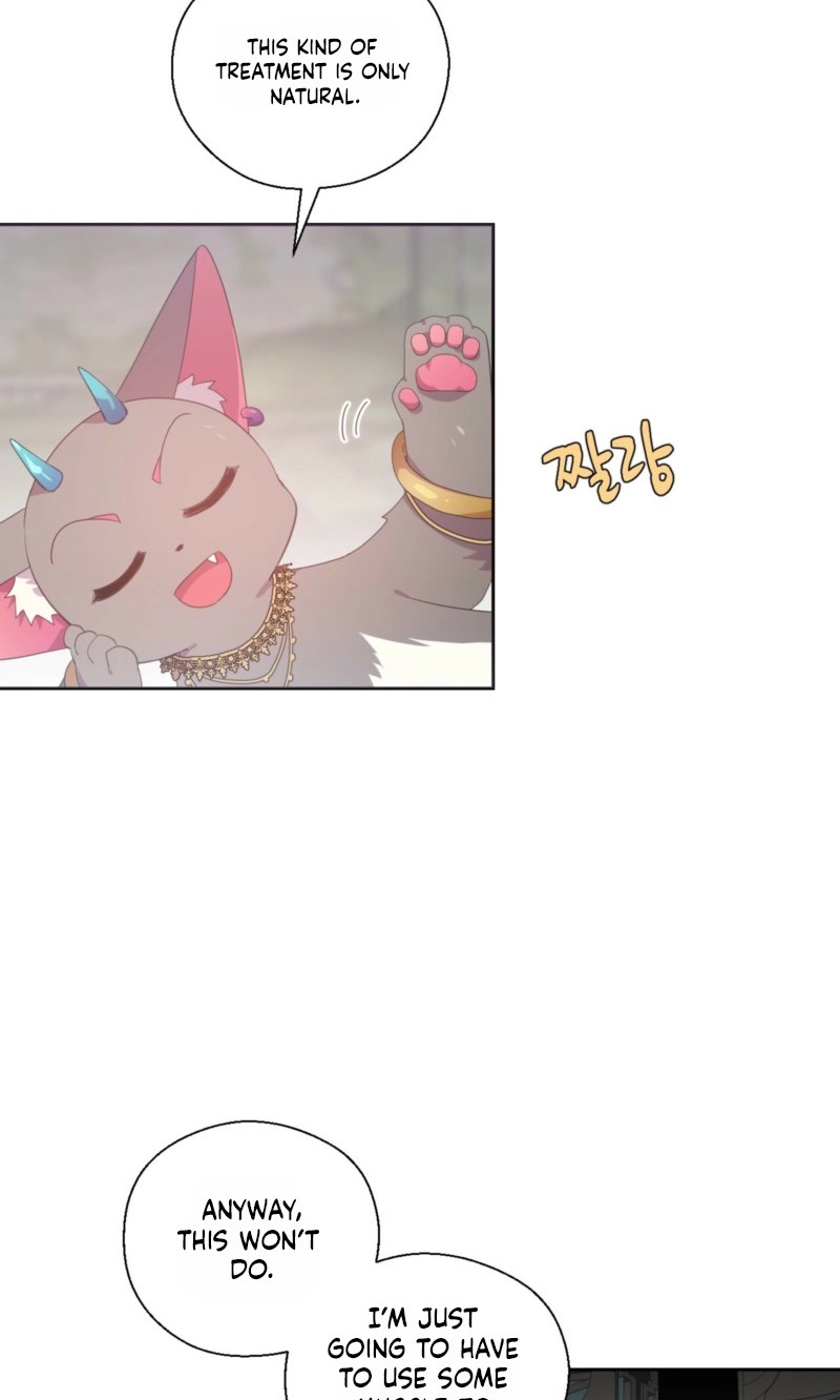The Dungeon Raid is Just a Side Quest Chapter 59 page 12 - 