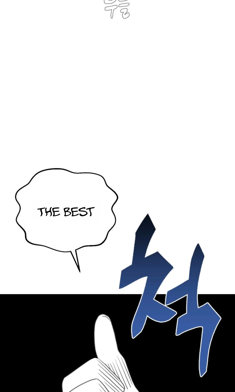 The Dungeon Raid is Just a Side Quest Chapter 59 page 19 - 