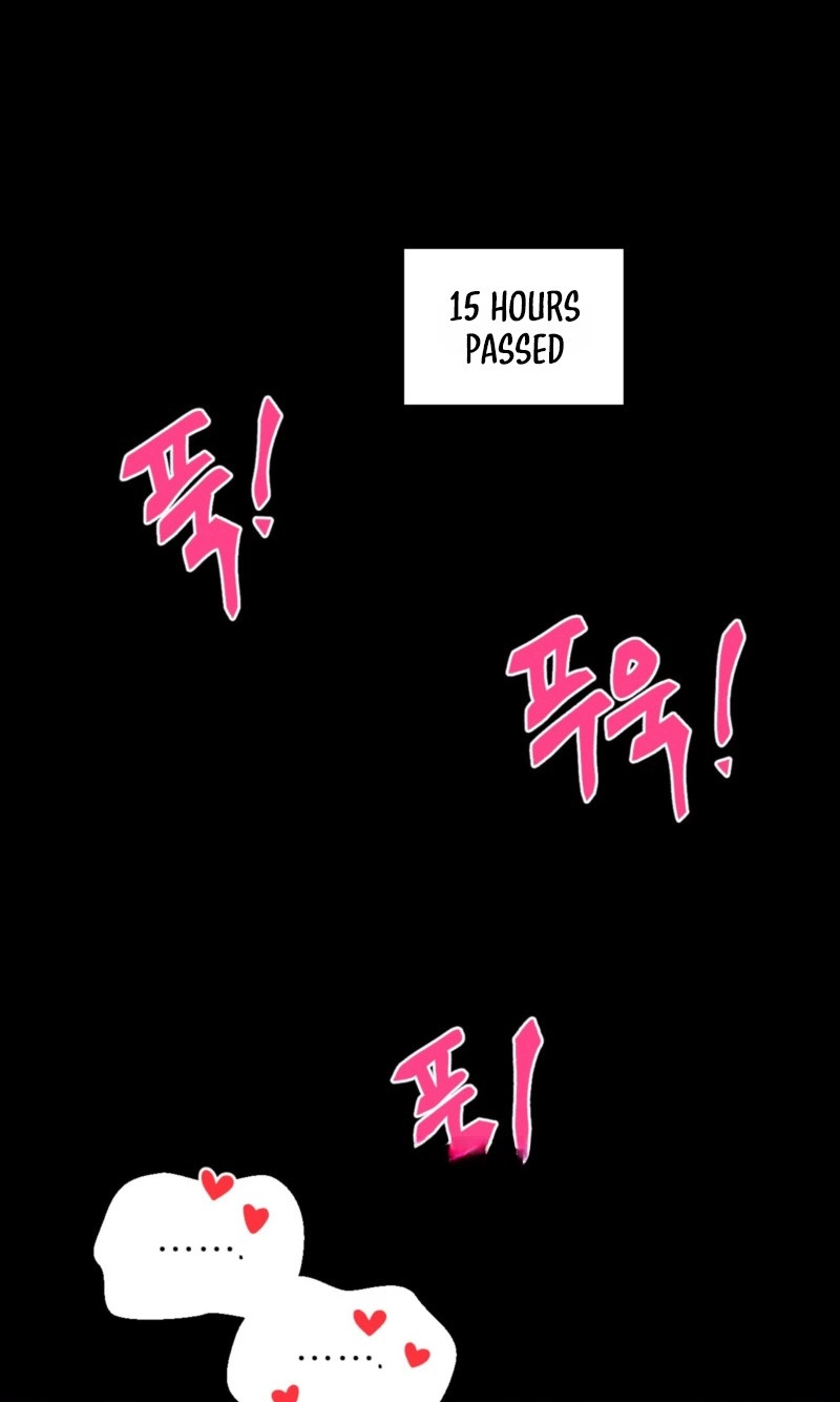 The Dungeon Raid is Just a Side Quest Chapter 59 page 31 - 