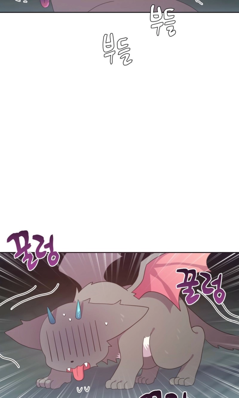 The Dungeon Raid is Just a Side Quest Chapter 59 page 61 - 