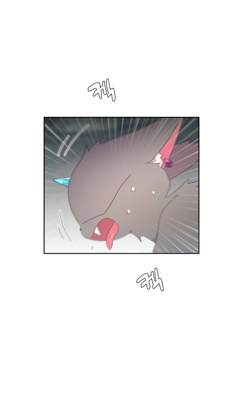 The Dungeon Raid is Just a Side Quest Chapter 59 page 65 - 