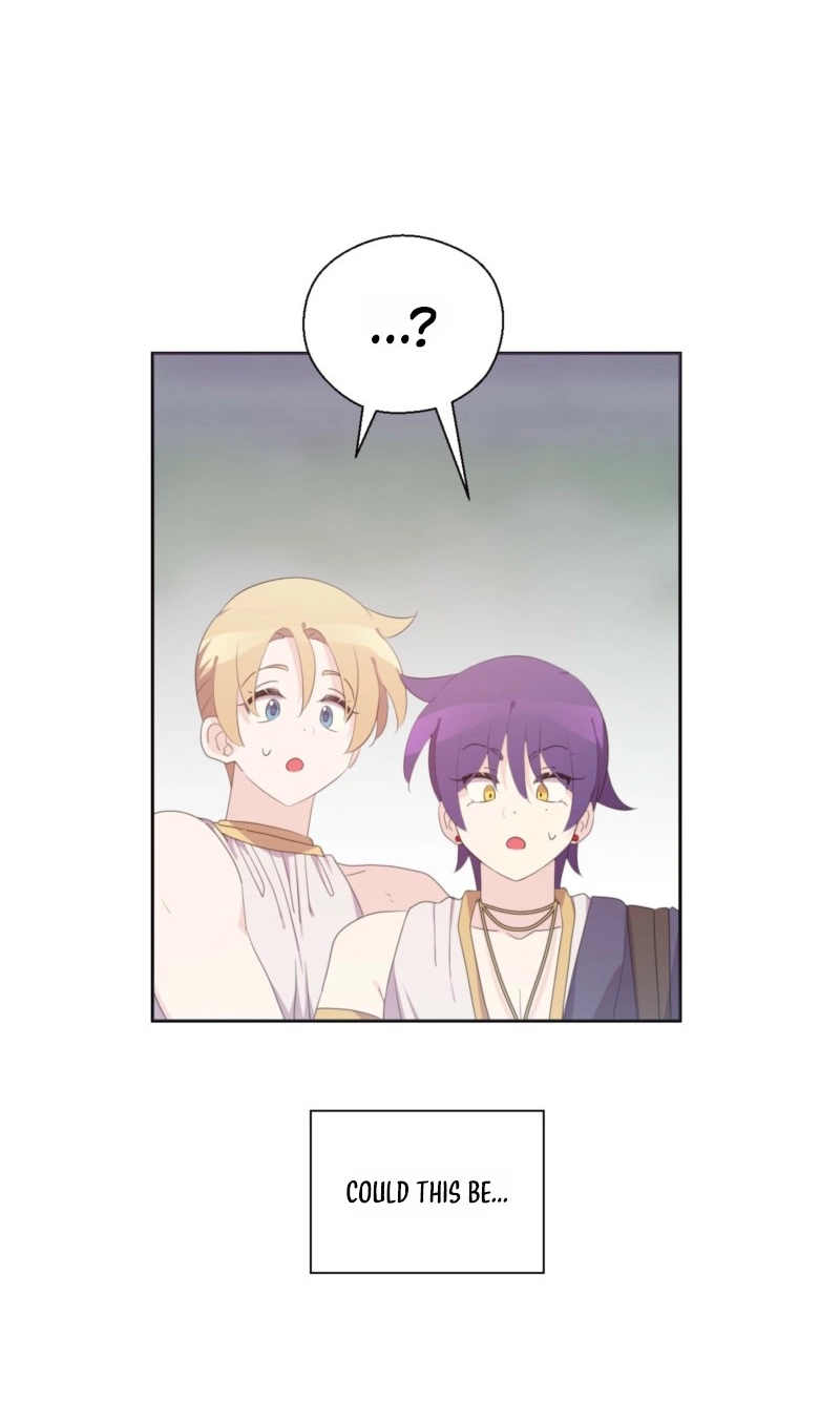 The Dungeon Raid is Just a Side Quest Chapter 59 page 68 - 