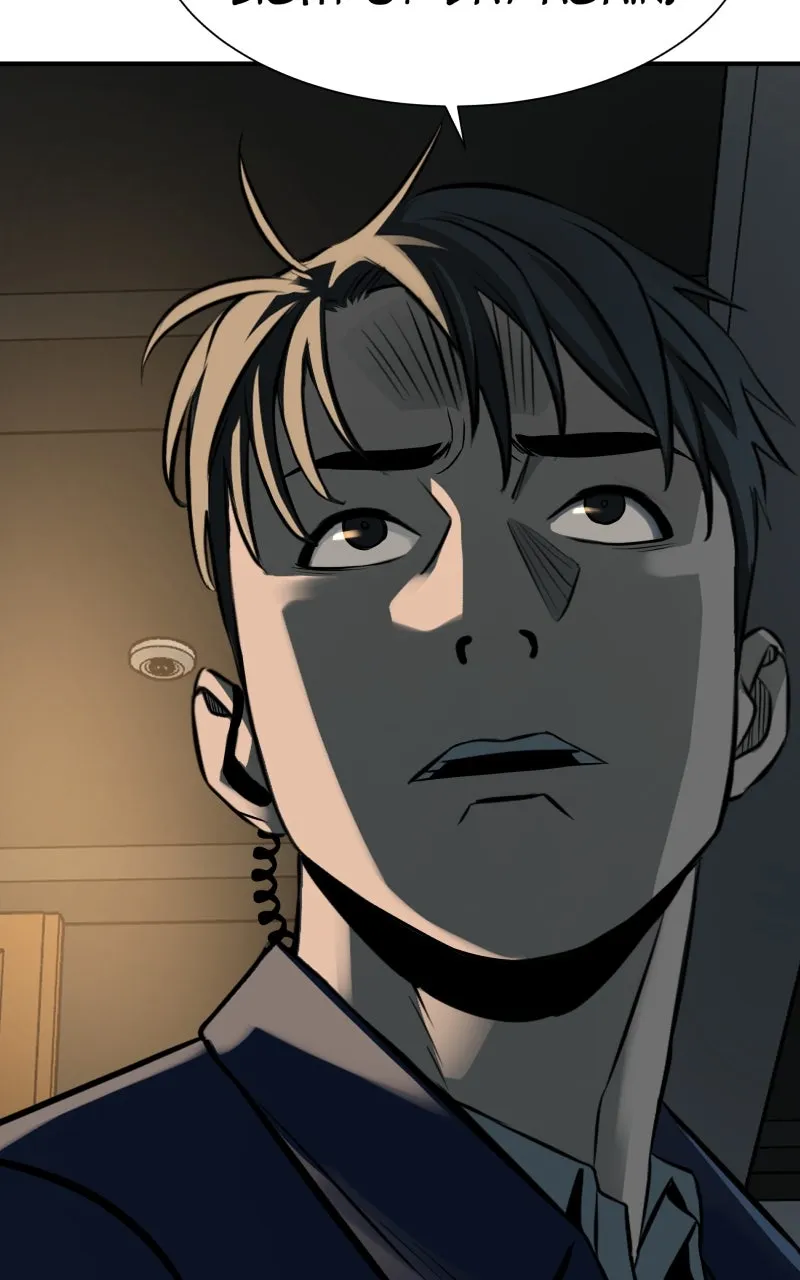 The Eagle and the Snake Chapter 103 page 25 - 
