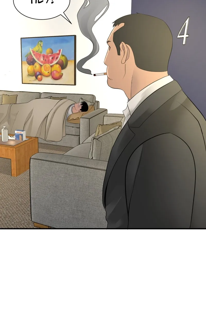 The Eagle and the Snake Chapter 64 page 30 - 