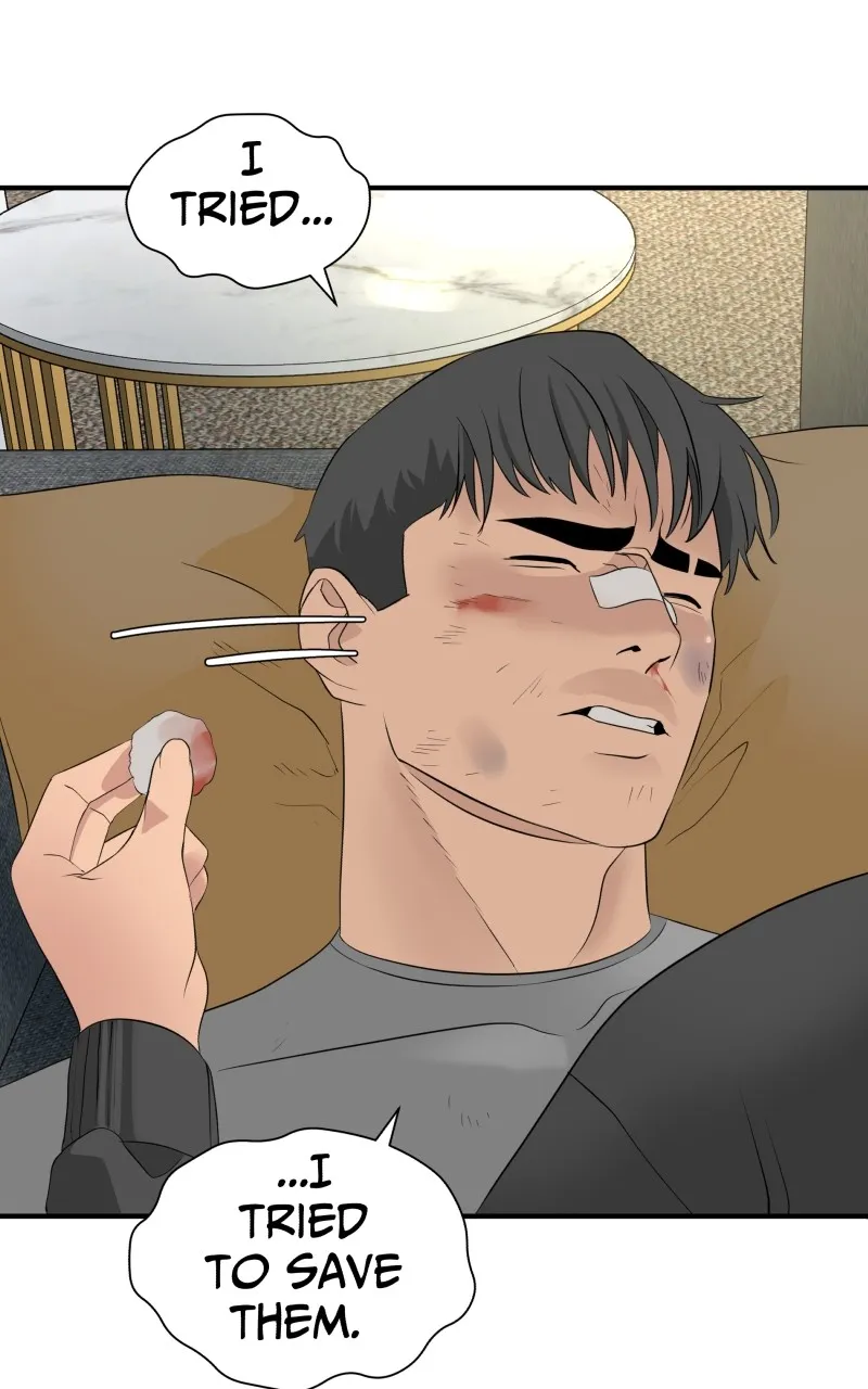 The Eagle and the Snake Chapter 64 page 6 - 