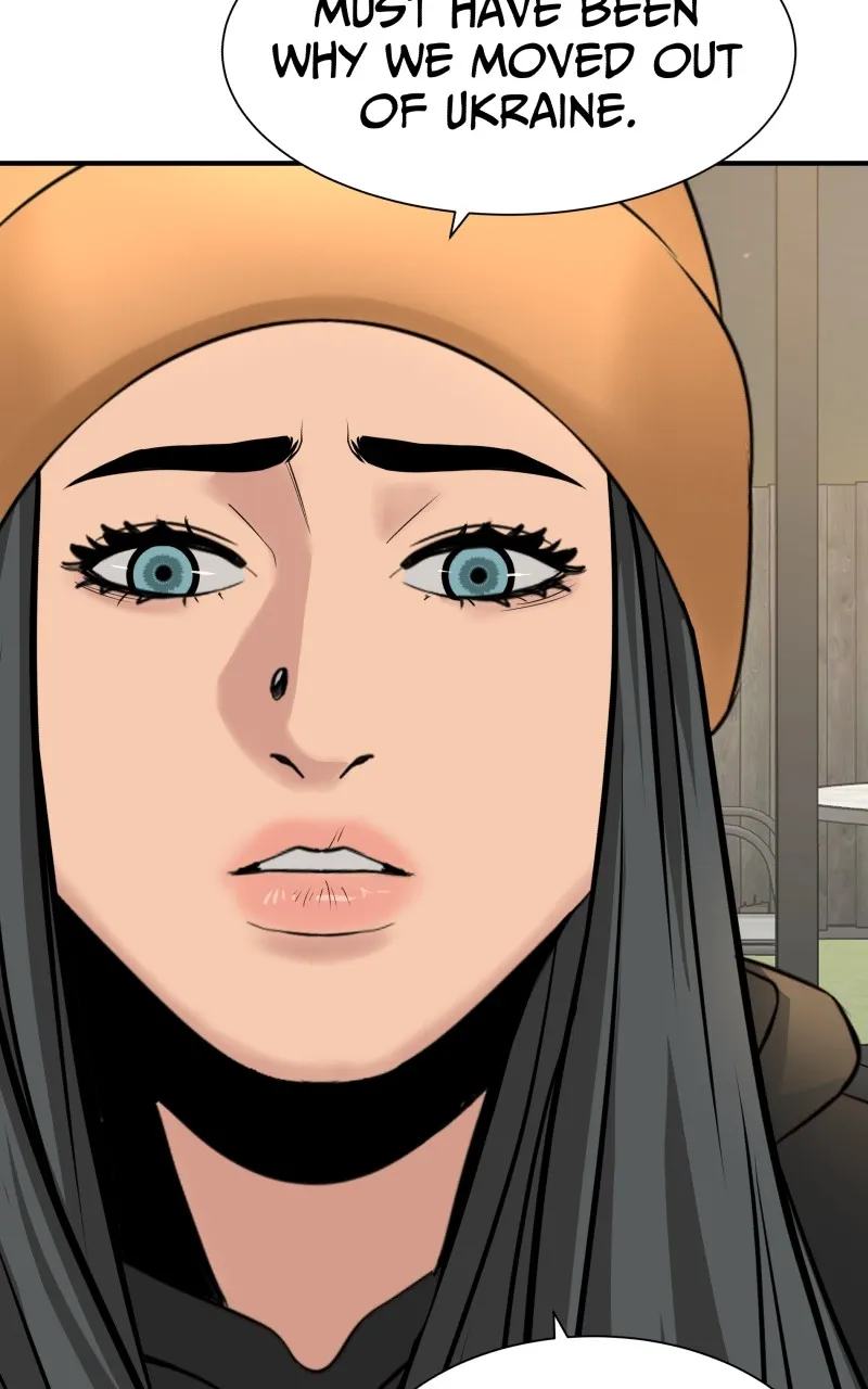 The Eagle and the Snake Chapter 71 page 17 - 