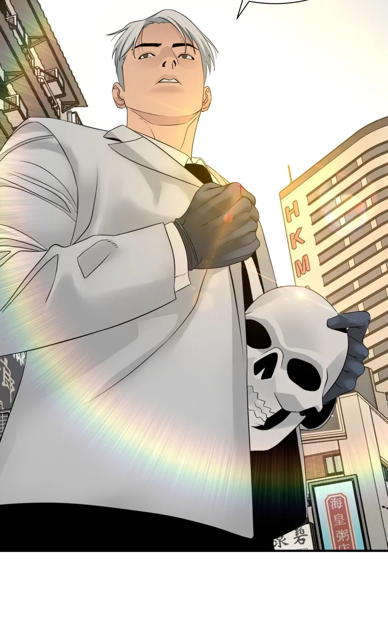 The Eagle and the Snake Chapter 71 page 75 - 