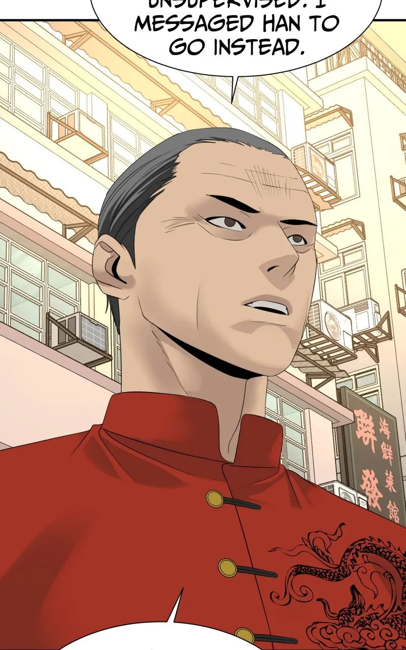 The Eagle and the Snake Chapter 72 page 49 - 