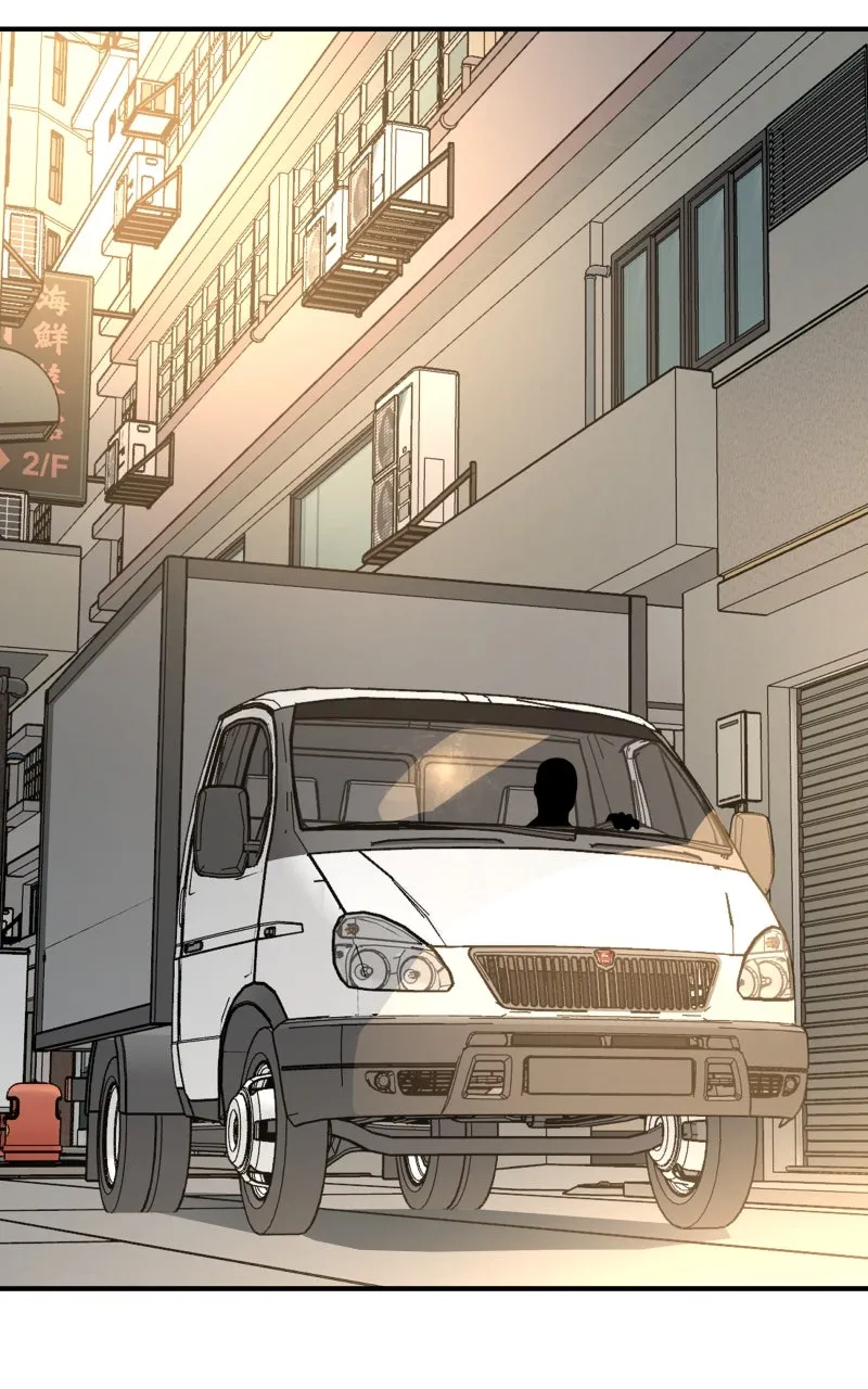 The Eagle and the Snake Chapter 72 page 7 - 