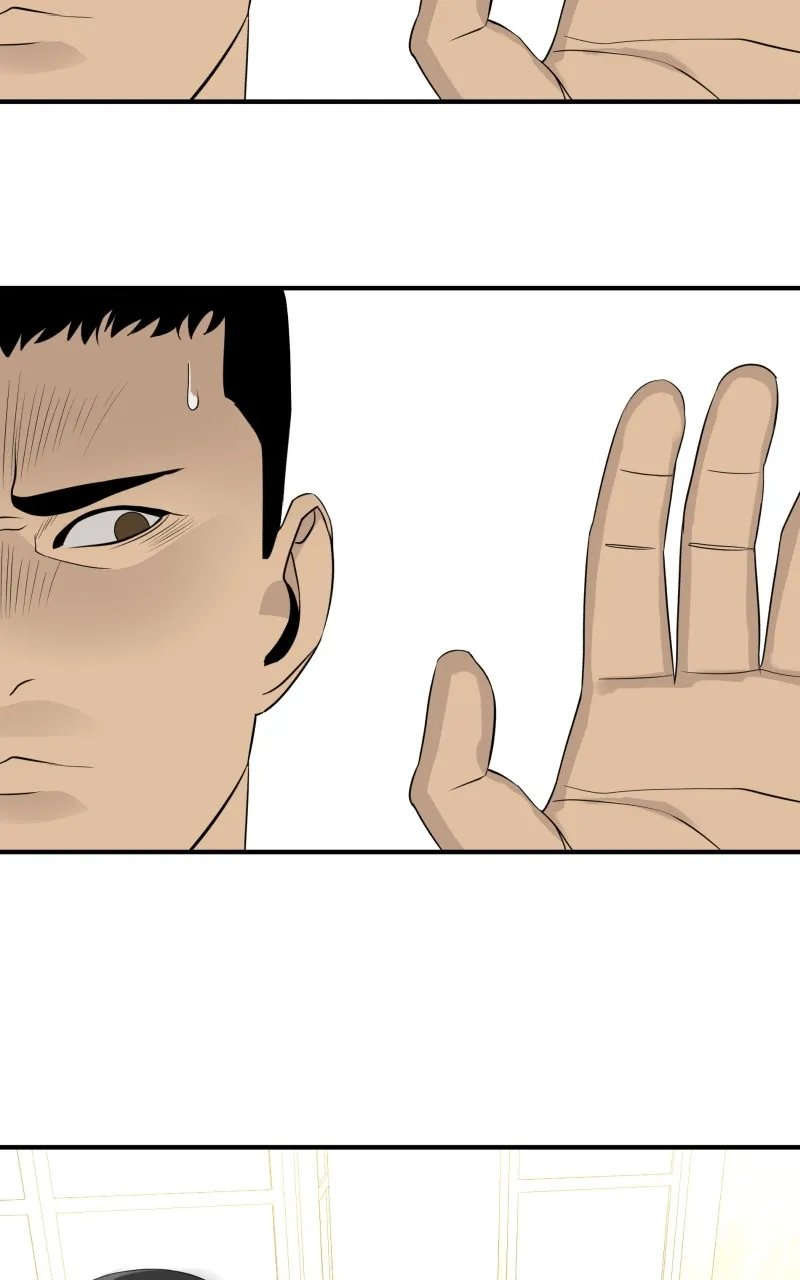 The Eagle and the Snake Chapter 72 page 76 - 