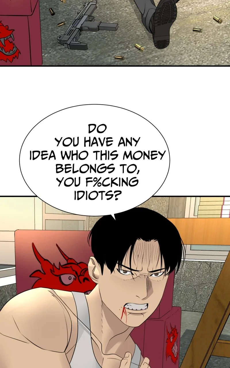 The Eagle and the Snake Chapter 73 page 4 - 
