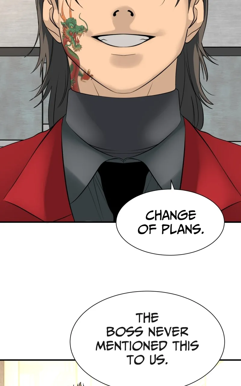 The Eagle and the Snake Chapter 73 page 42 - 