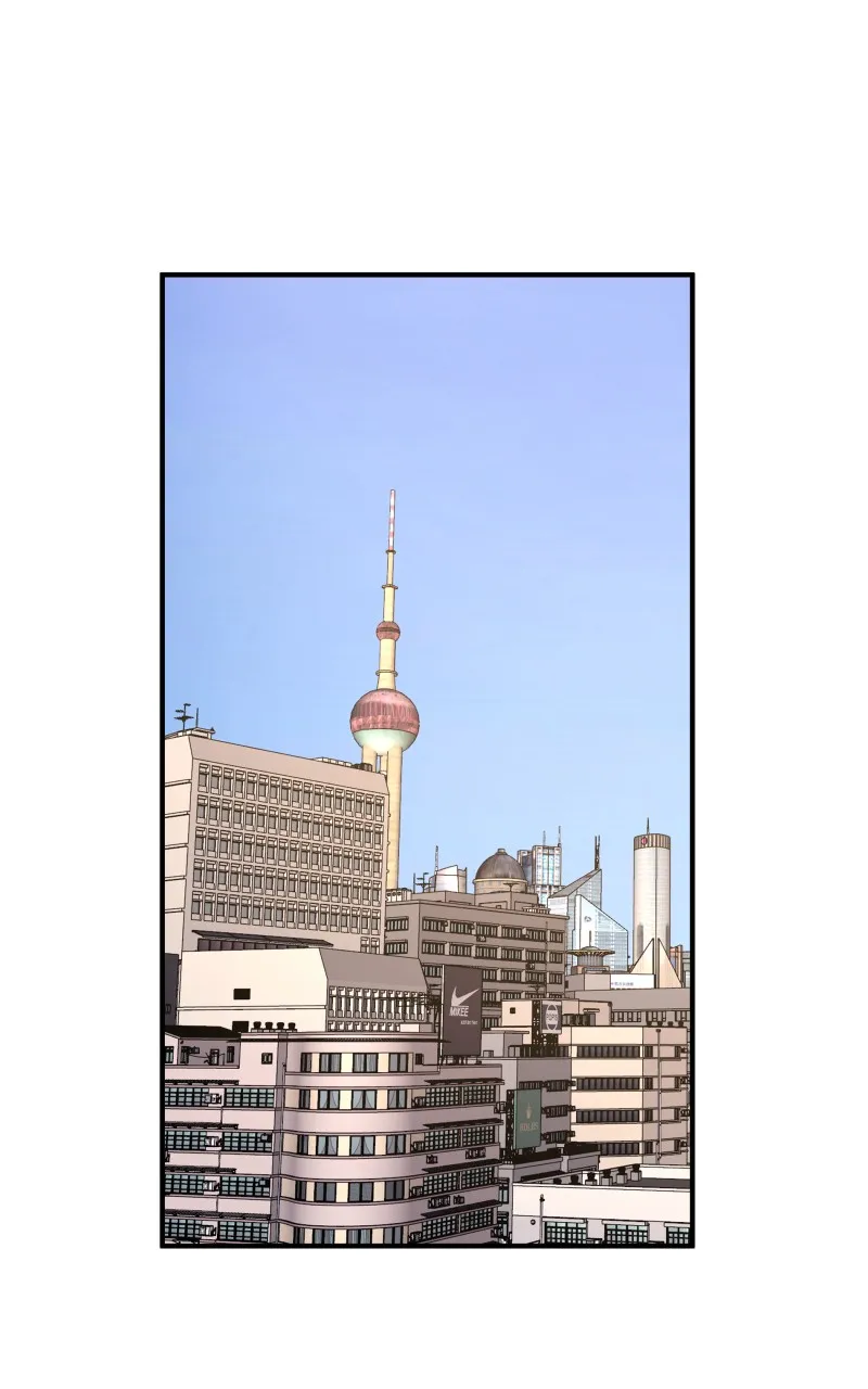 The Eagle and the Snake Chapter 74 page 1 - 