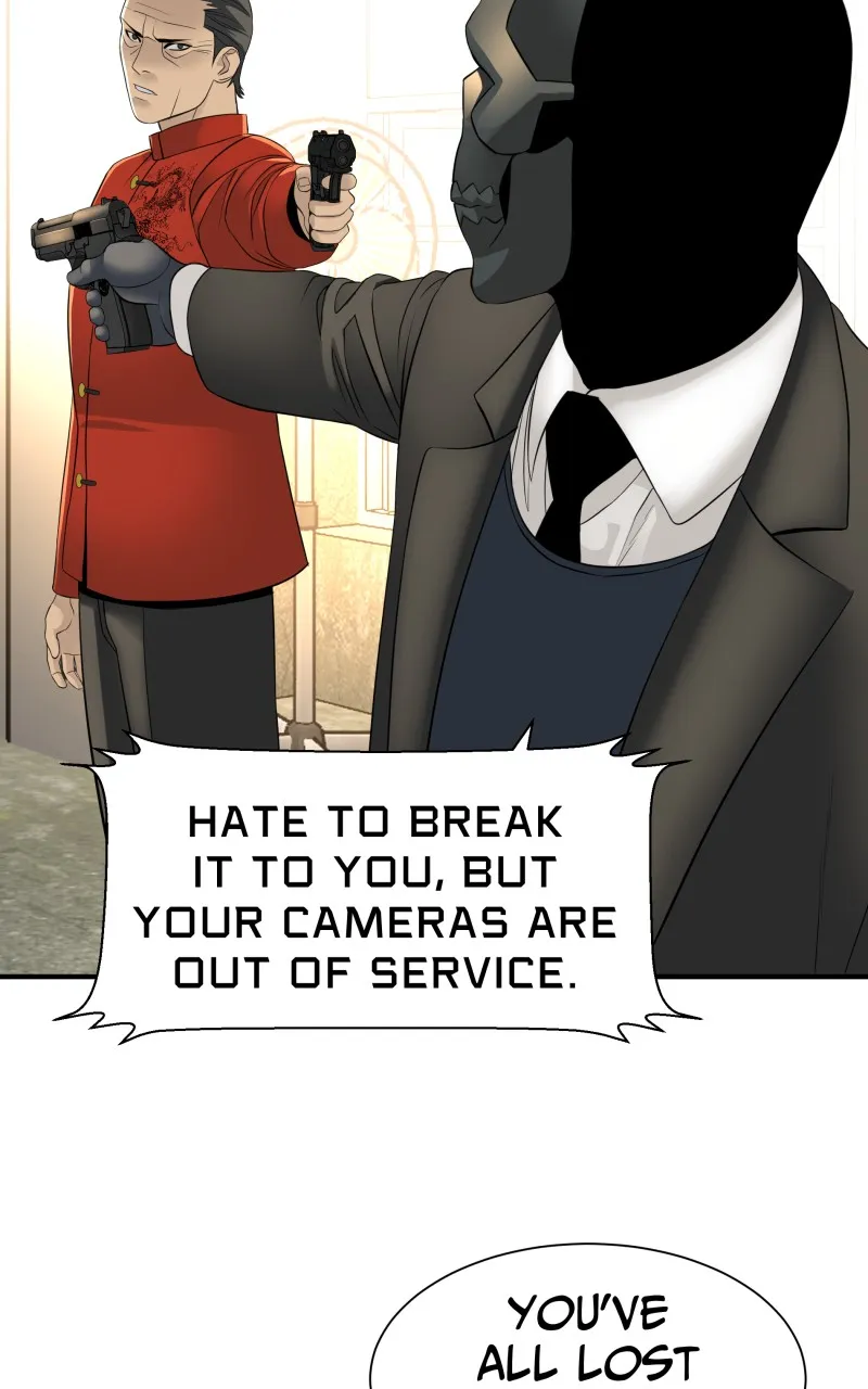 The Eagle and the Snake Chapter 74 page 4 - 