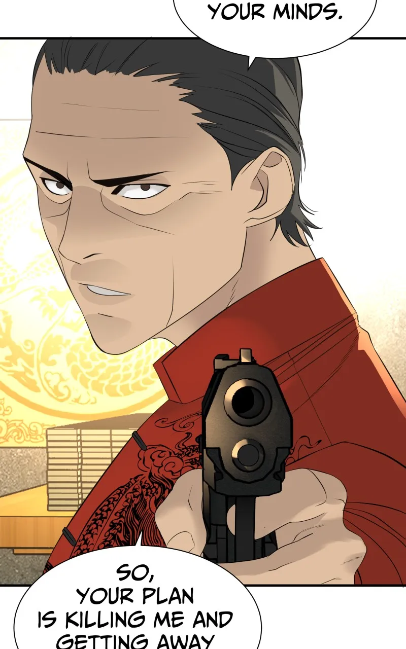 The Eagle and the Snake Chapter 74 page 5 - 