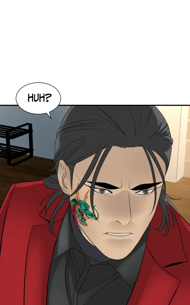 The Eagle and the Snake Chapter 74 page 77 - 