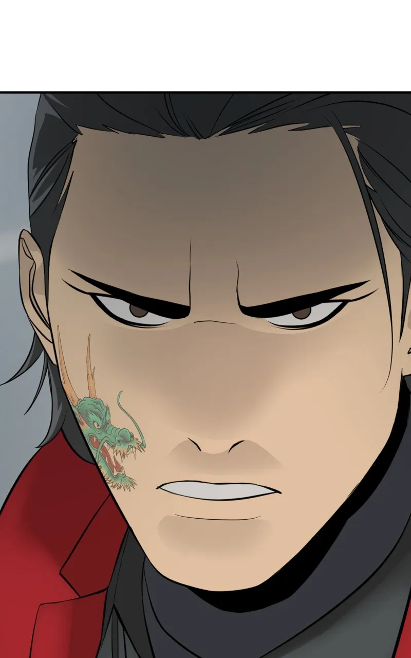The Eagle and the Snake Chapter 75 page 27 - 