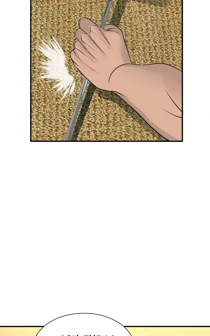 The Eagle and the Snake Chapter 80 page 41 - 
