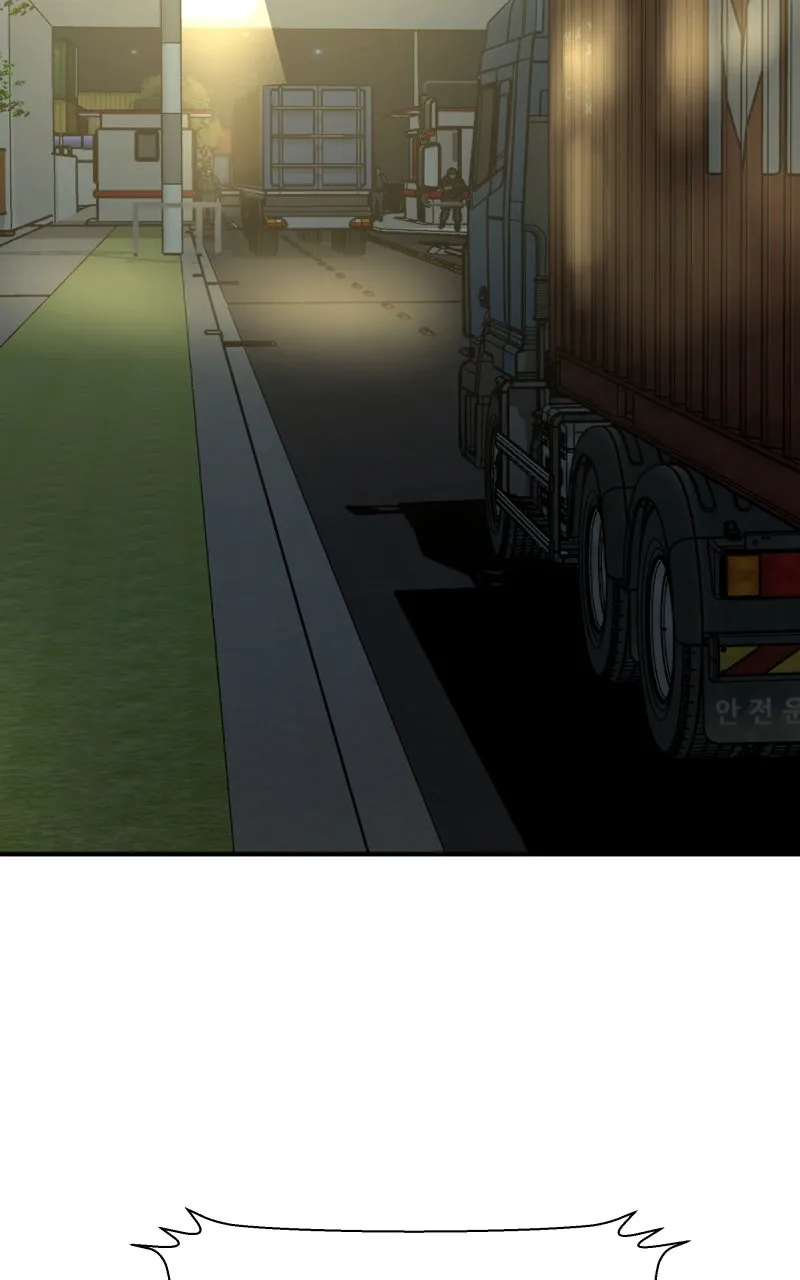 The Eagle and the Snake Chapter 86 page 3 - 