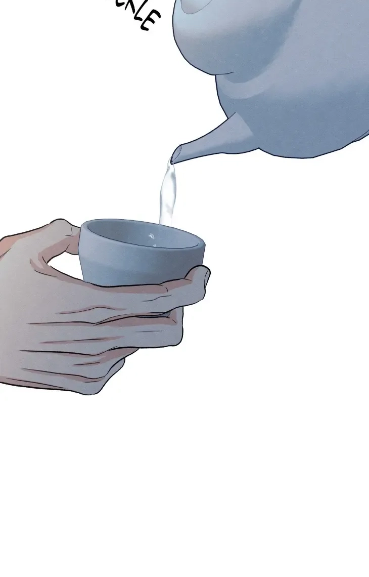 The Edge of Ambiguity Chapter 102 page 102 - 