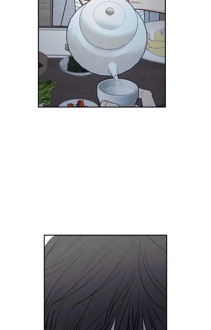 The Edge of Ambiguity Chapter 102 page 104 - 