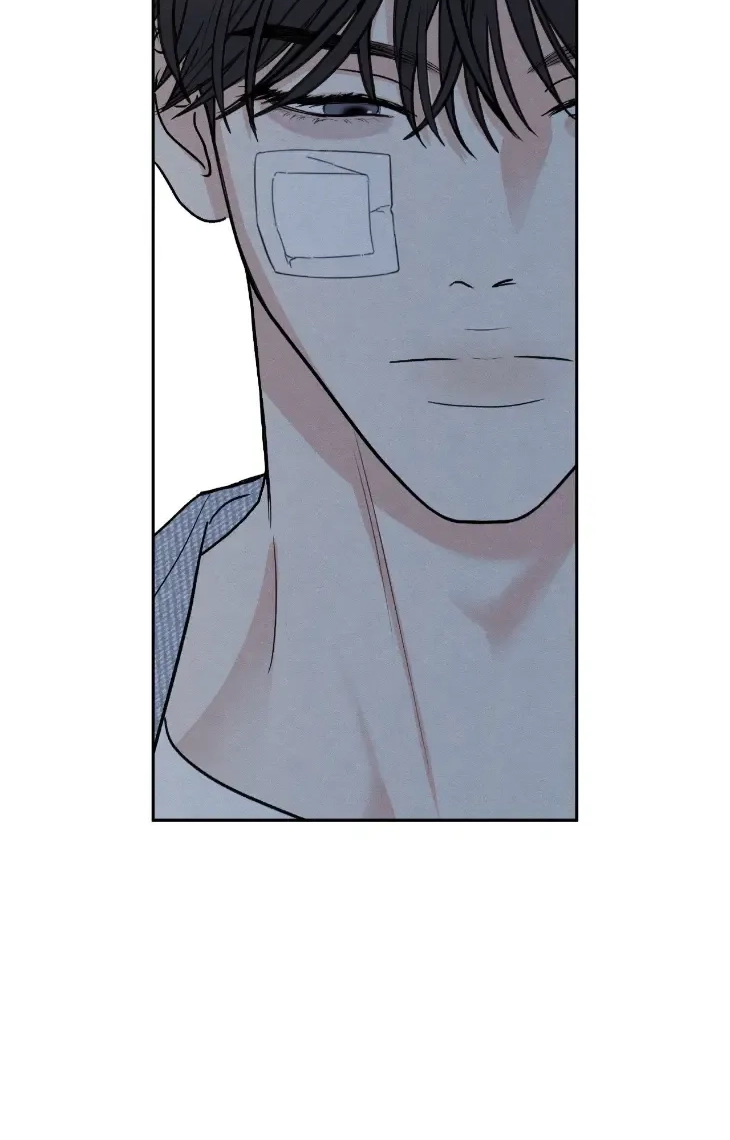 The Edge of Ambiguity Chapter 102 page 105 - 