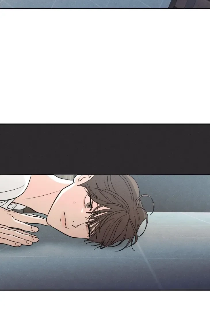 The Edge of Ambiguity Chapter 102 page 3 - 