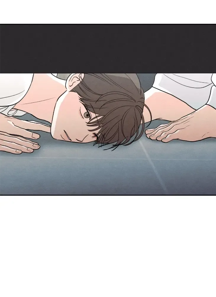 The Edge of Ambiguity Chapter 102 page 4 - 