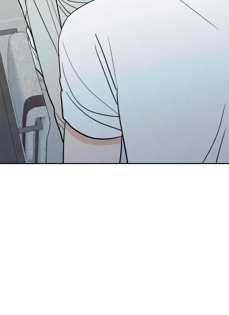 The Edge of Ambiguity Chapter 102 page 6 - 