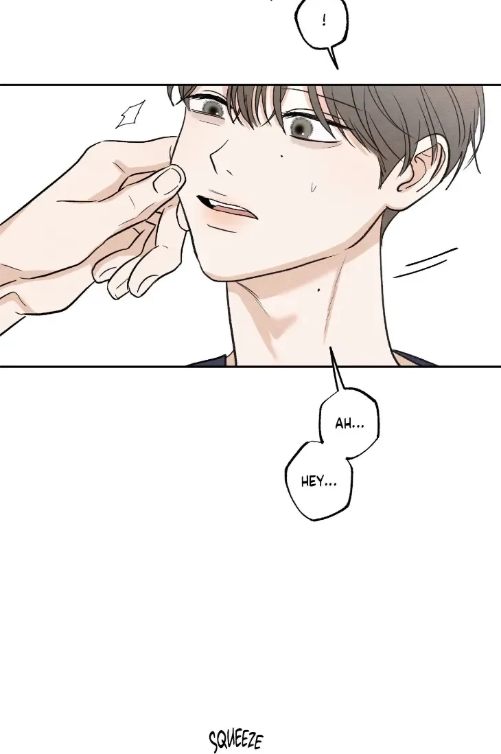 The Edge of Ambiguity Chapter 102 page 54 - 