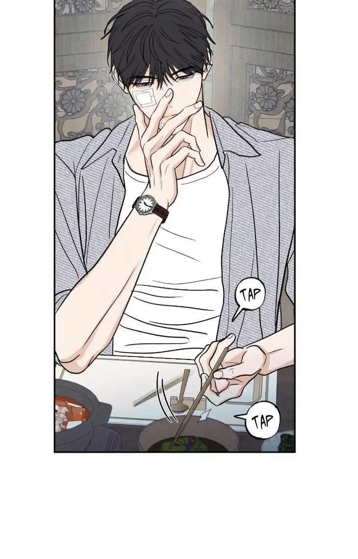 The Edge of Ambiguity Chapter 102 page 66 - 