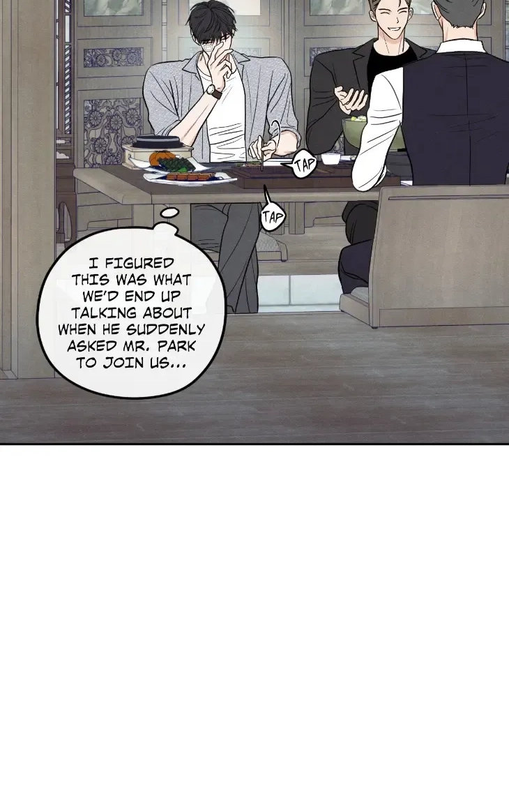 The Edge of Ambiguity Chapter 102 page 68 - 