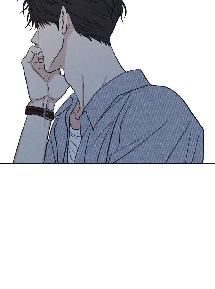 The Edge of Ambiguity Chapter 102 page 78 - 