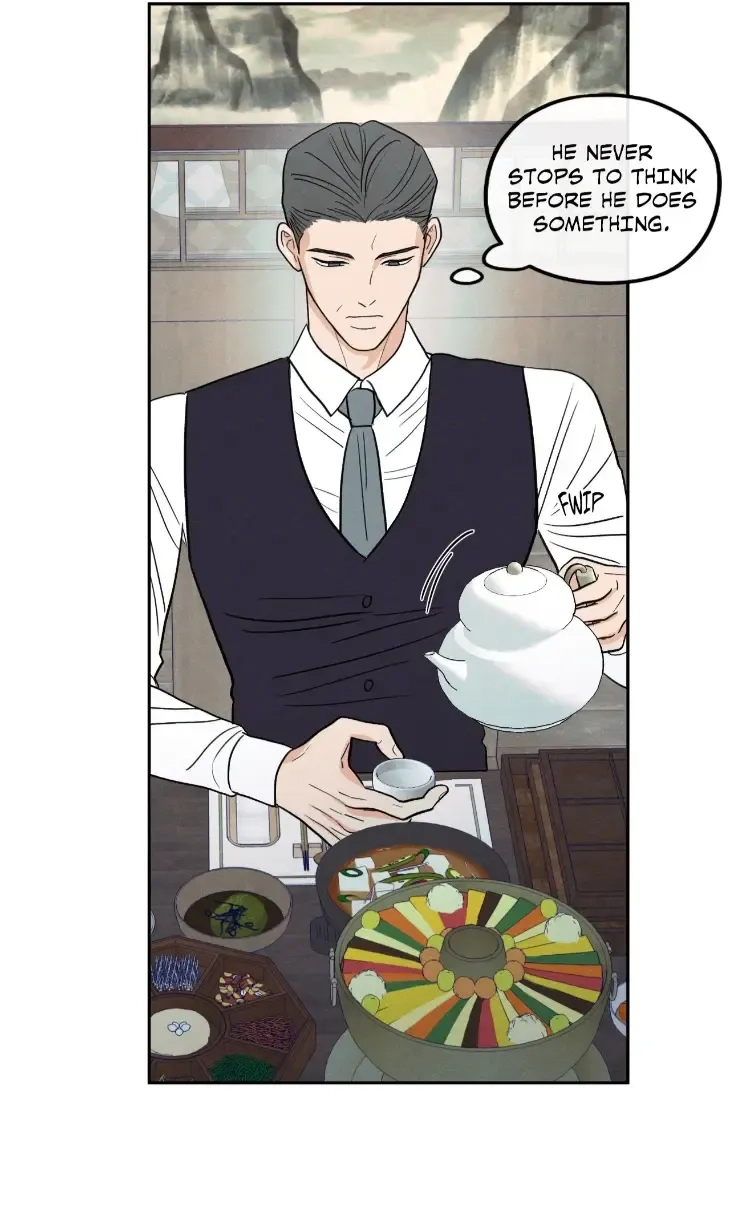 The Edge of Ambiguity Chapter 102 page 98 - 