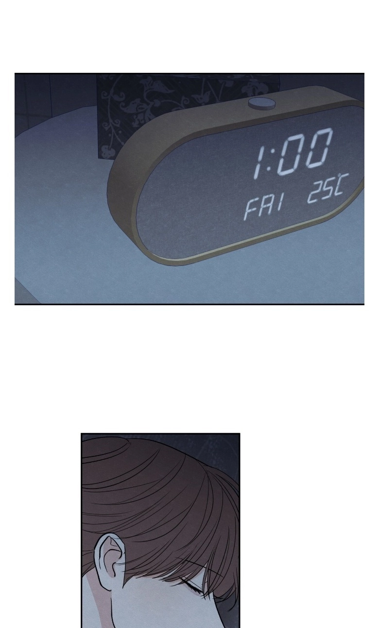 The Edge of Ambiguity Chapter 103 page 1 - 