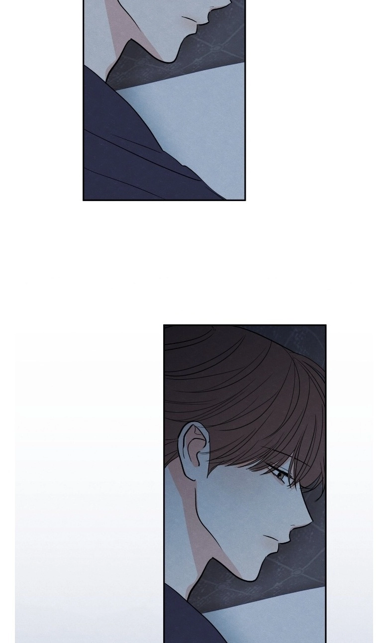 The Edge of Ambiguity Chapter 103 page 2 - 