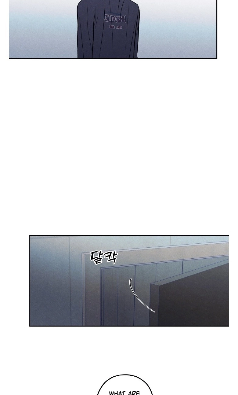 The Edge of Ambiguity Chapter 103 page 11 - 