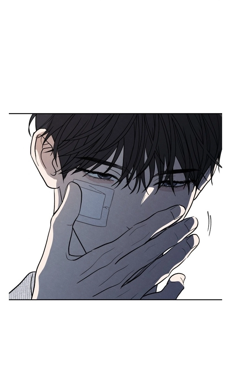 The Edge of Ambiguity Chapter 103 page 14 - 