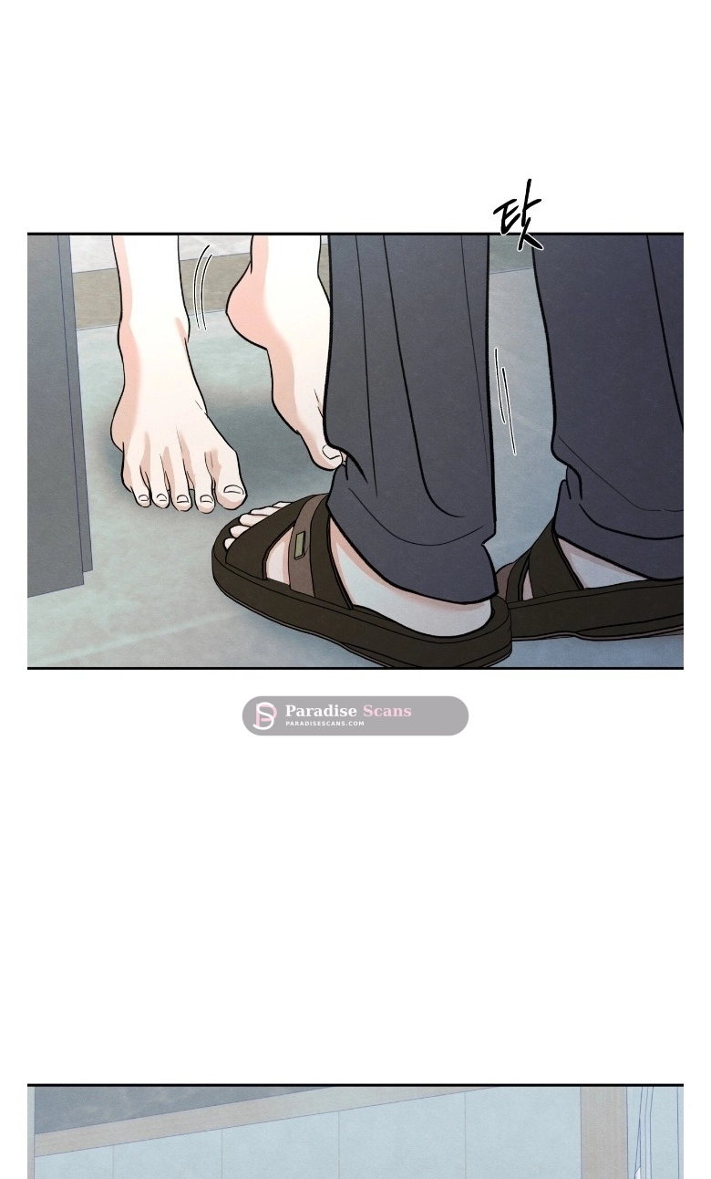 The Edge of Ambiguity Chapter 103 page 15 - 