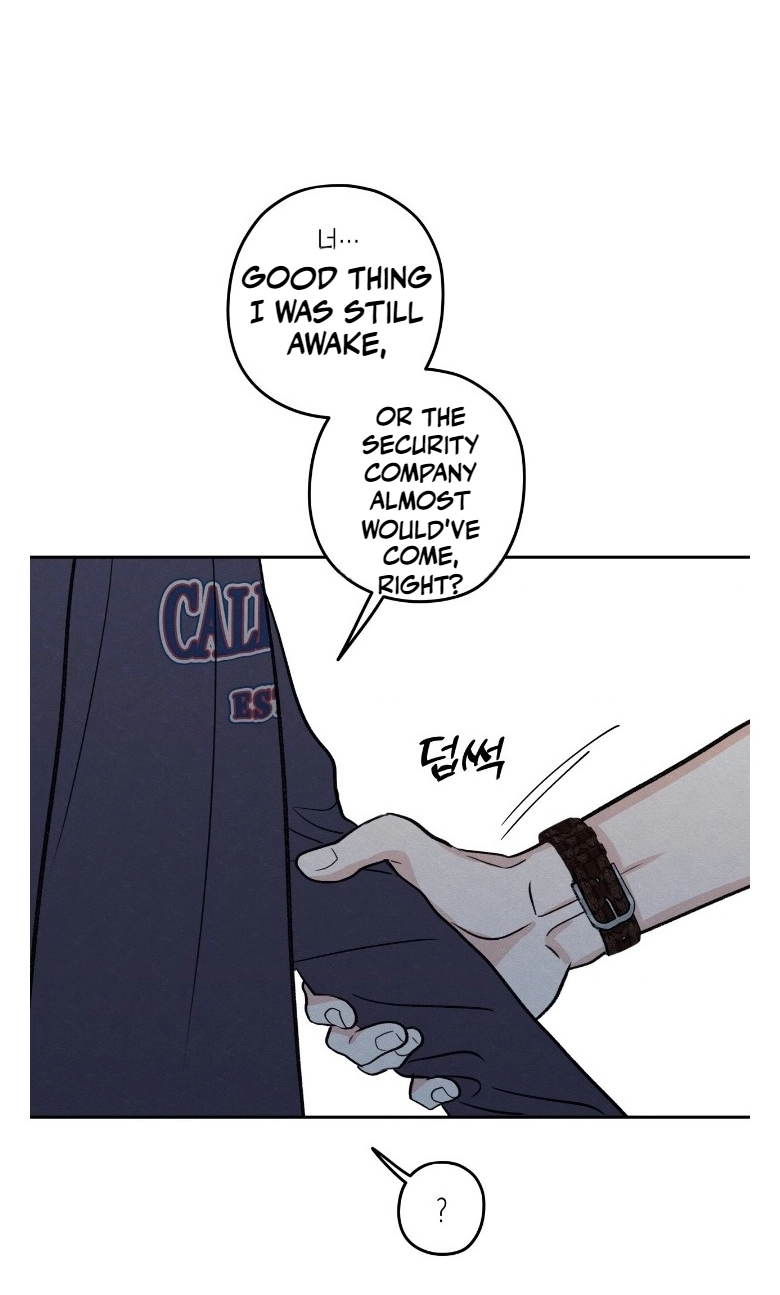 The Edge of Ambiguity Chapter 103 page 18 - 