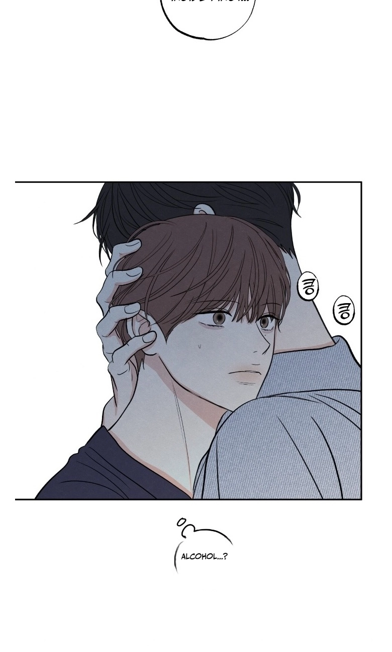 The Edge of Ambiguity Chapter 103 page 21 - 