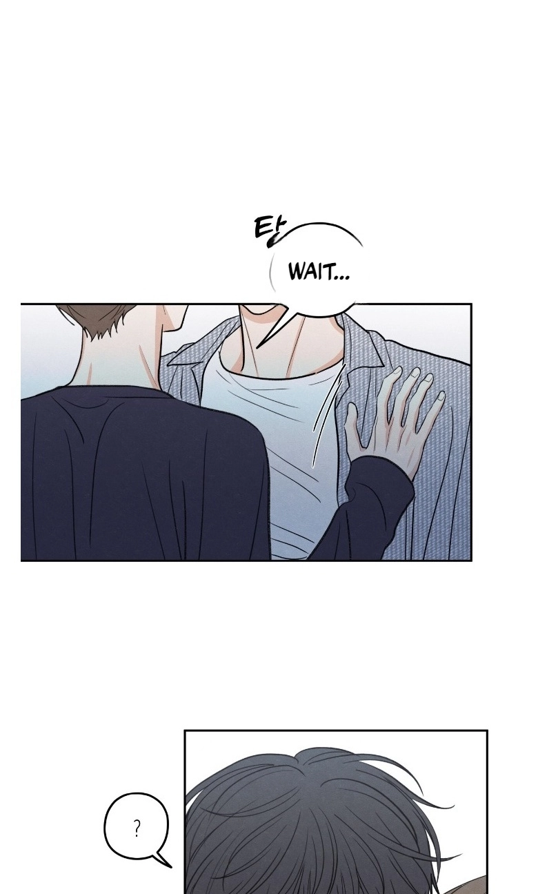 The Edge of Ambiguity Chapter 103 page 23 - 