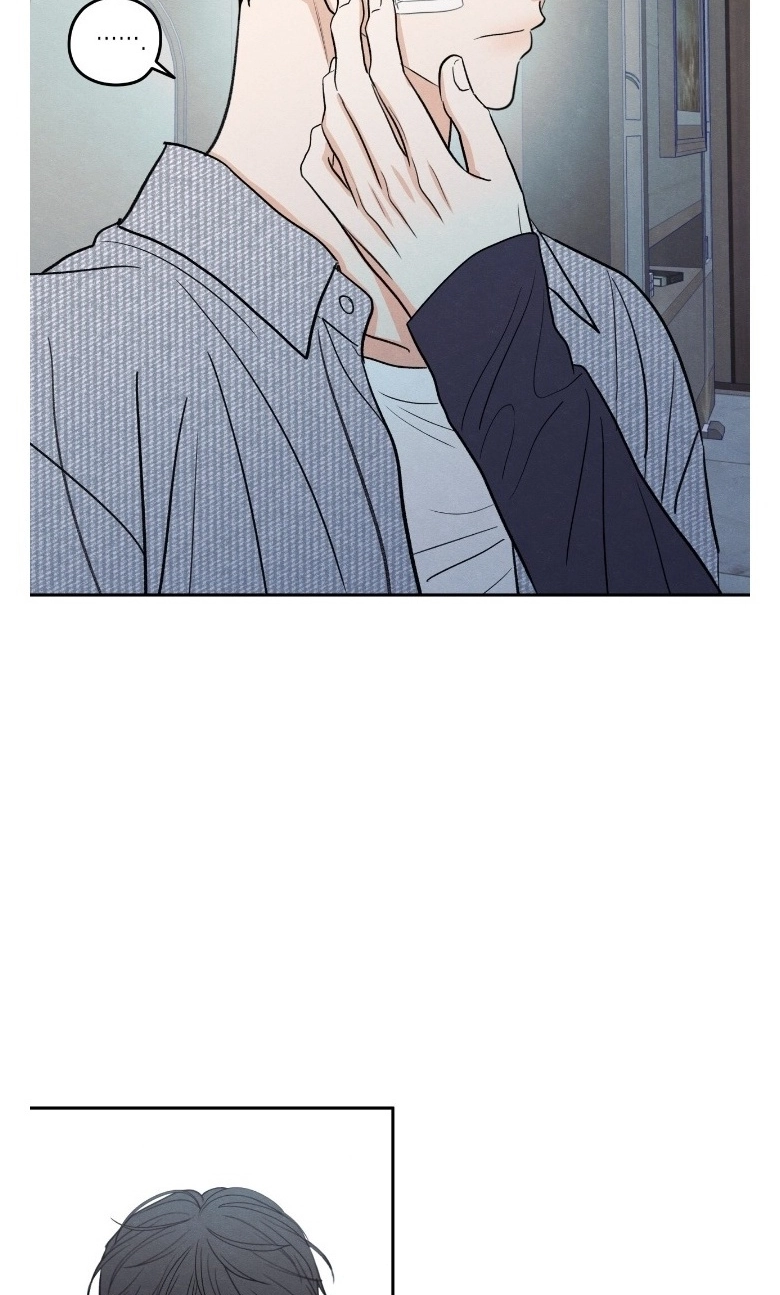 The Edge of Ambiguity Chapter 103 page 26 - 