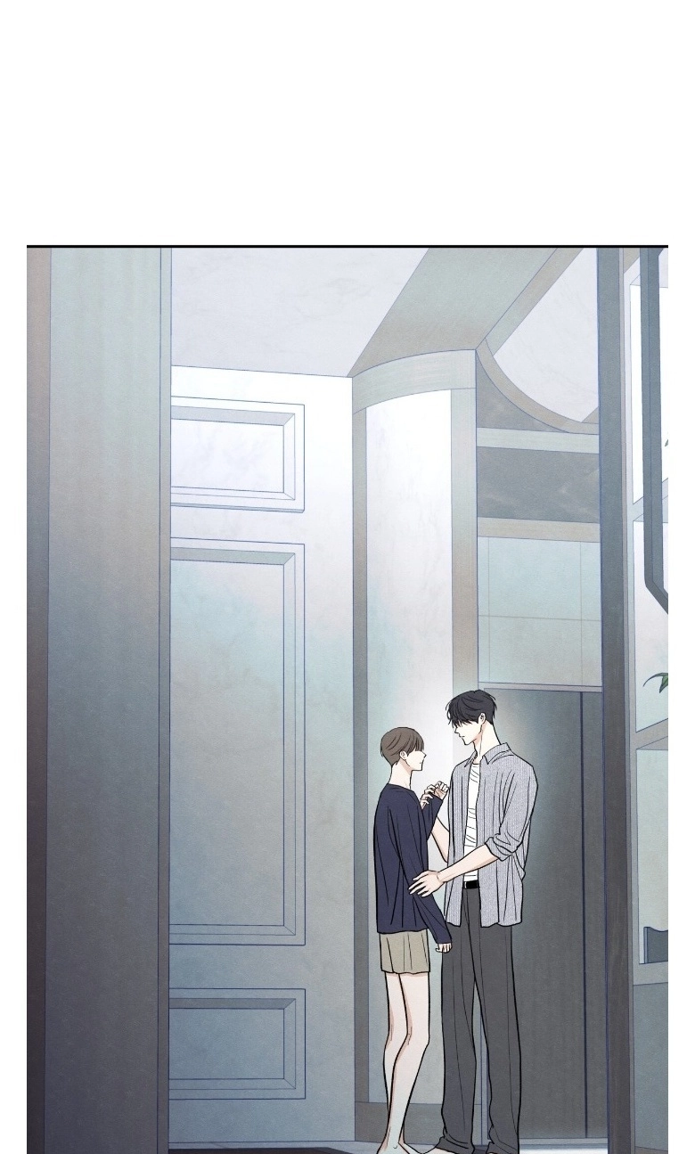 The Edge of Ambiguity Chapter 103 page 29 - 