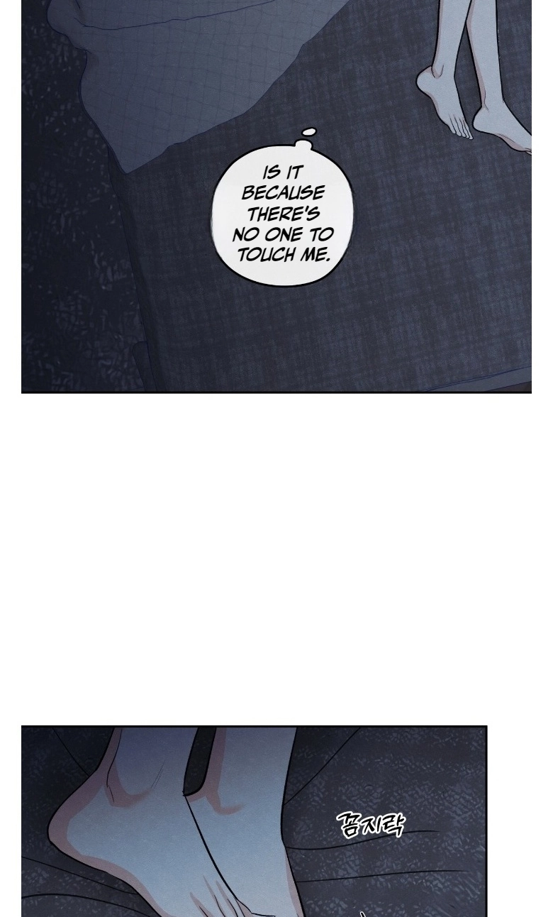 The Edge of Ambiguity Chapter 103 page 4 - 