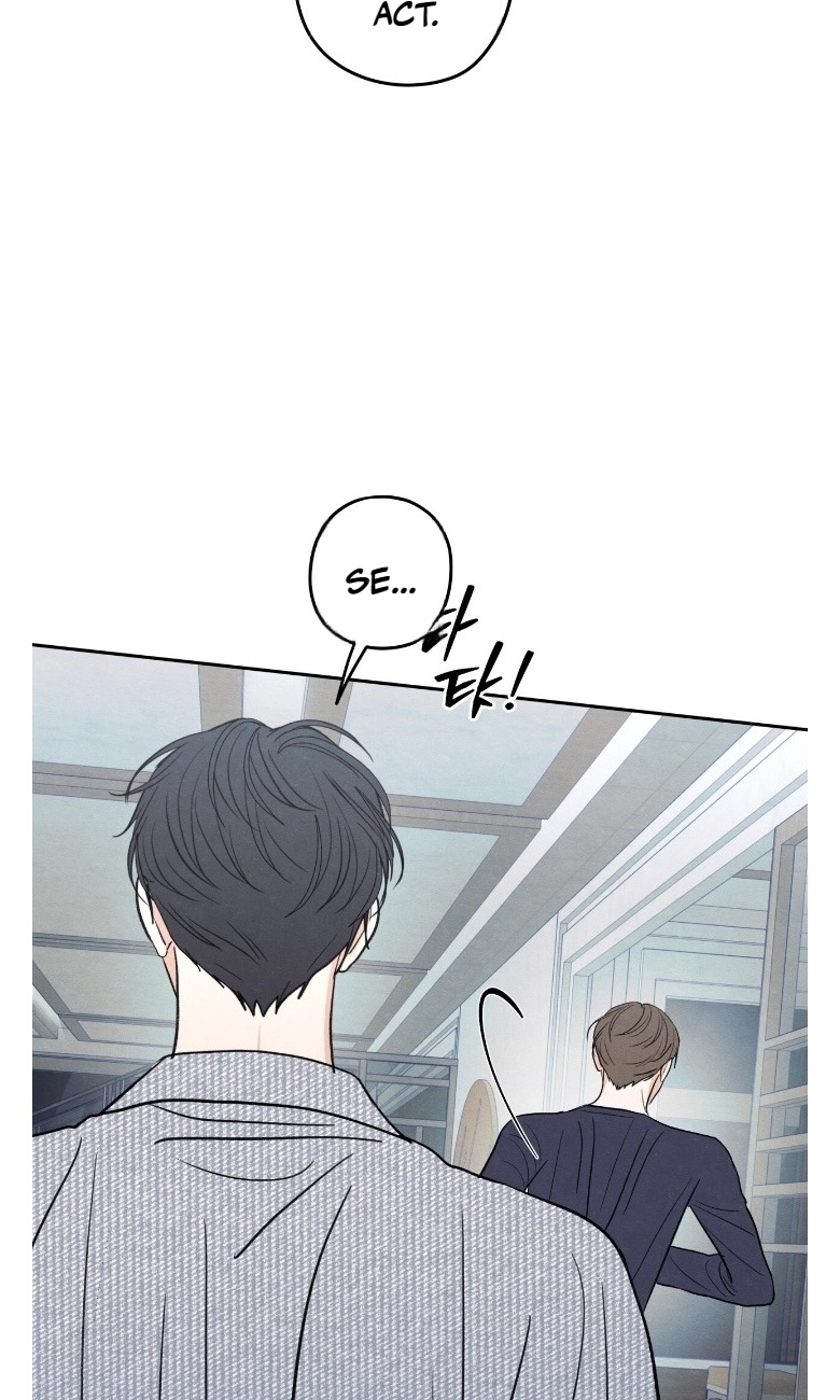 The Edge of Ambiguity Chapter 103 page 35 - 