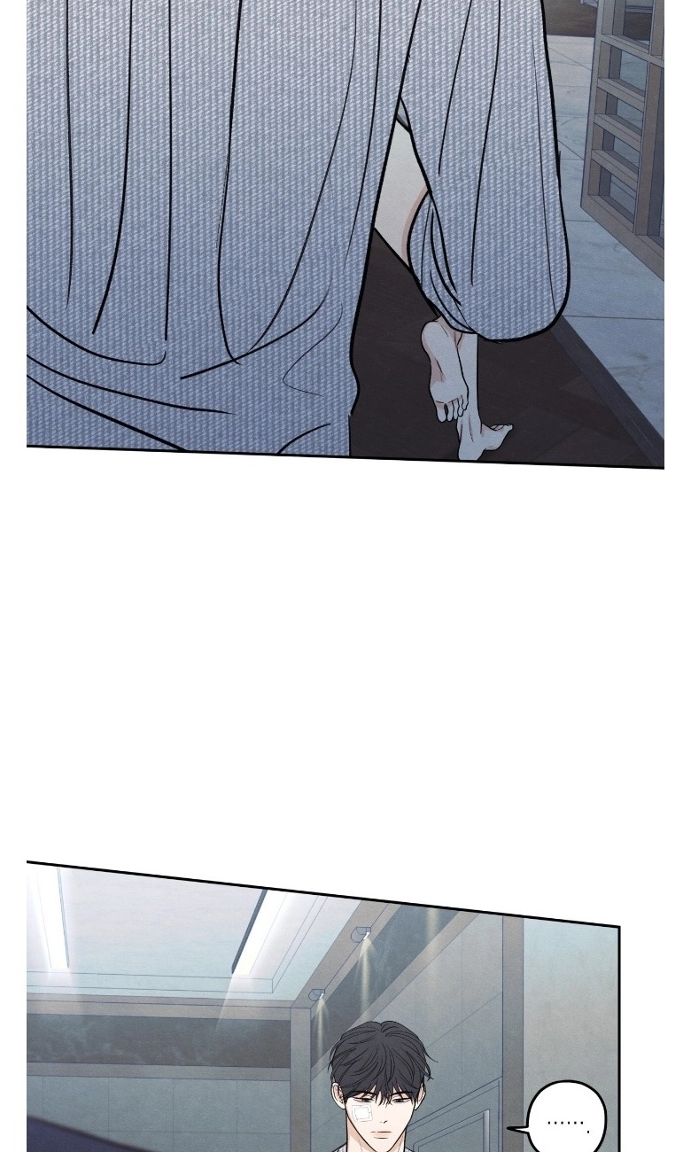 The Edge of Ambiguity Chapter 103 page 36 - 