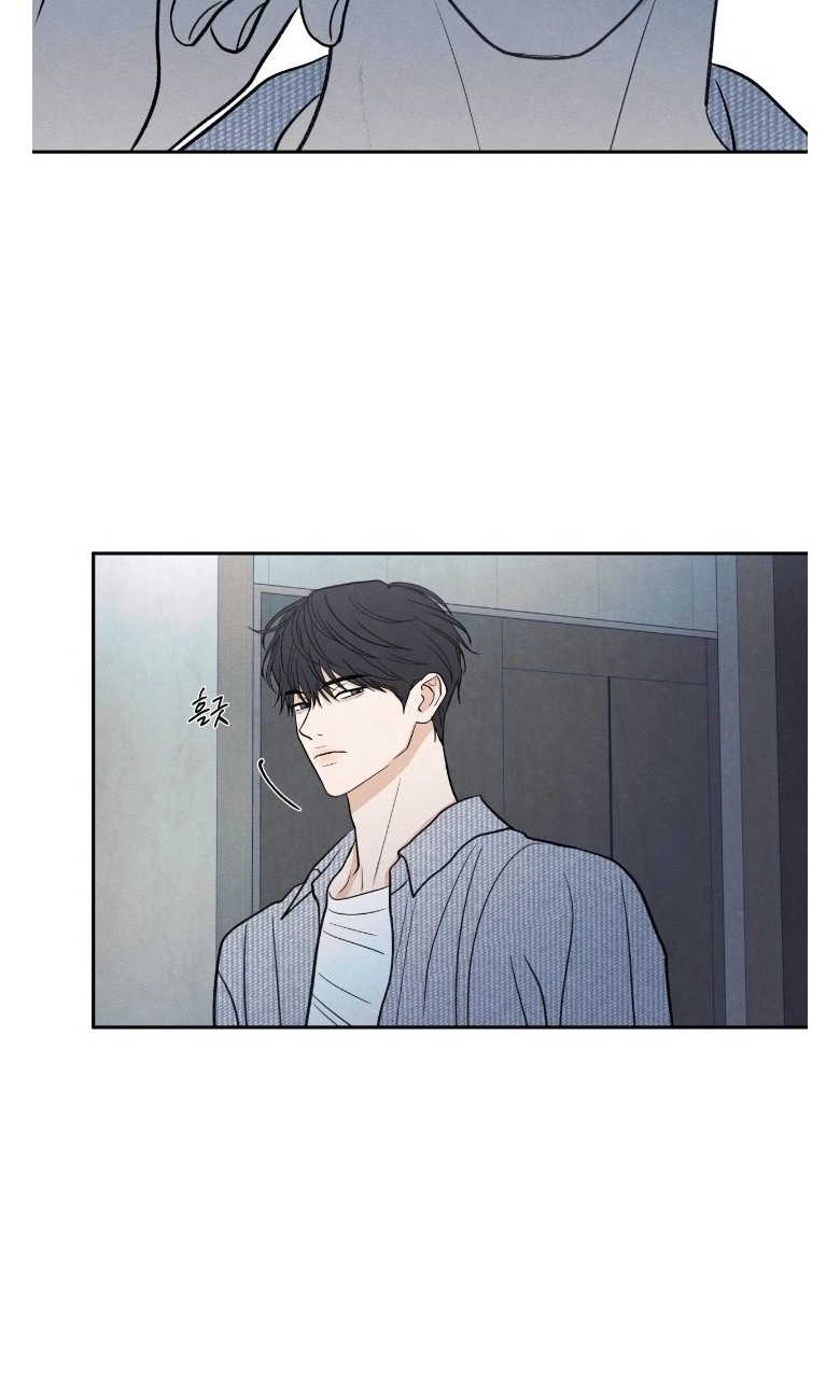 The Edge of Ambiguity Chapter 103 page 38 - 