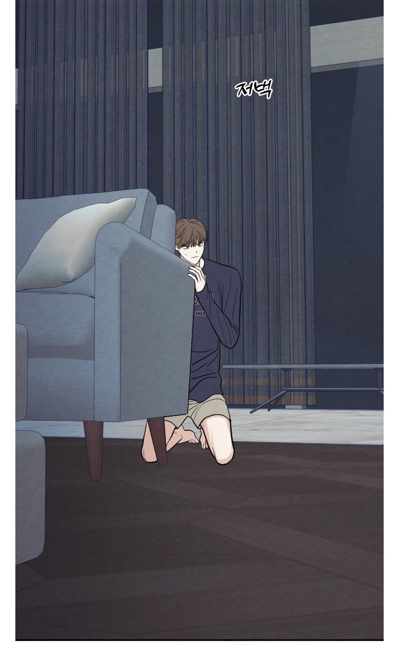 The Edge of Ambiguity Chapter 103 page 41 - 